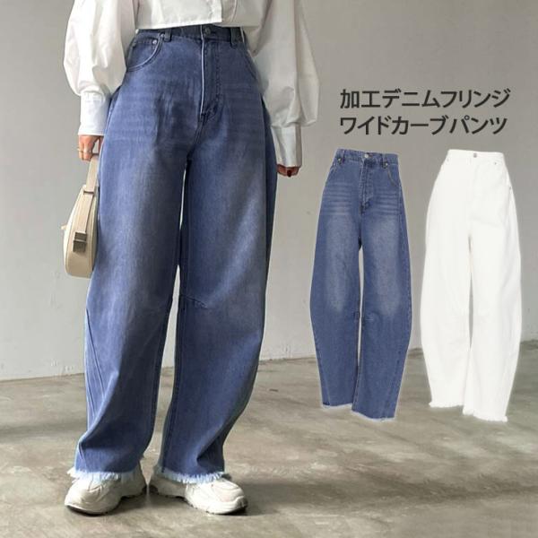 パーリーゲイツ　ゴルフ　ウェア　パンツ　ロング　長ずぼん　デニム　ジーンズ　風 パーリーゲイツ ゴルフ ウェア パンツ ロング 長ずぼん デニム