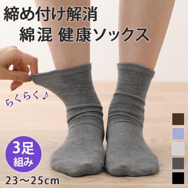 \bNX fB[X C N[ n 3 g Zbg 23`25cm  wl ȍ   S Ȃ ߕtȂ |Cg