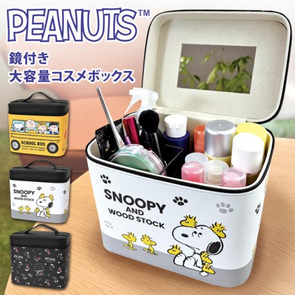 rainbunker_spdwg00114