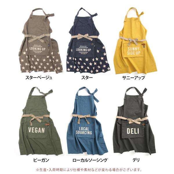 エプロン おしゃれ レディース メンズ 男女兼用 ロング ペンギン アンドパッカブル 北欧 保育士 ブランド 前結び カフェ 30代 40代 50代 おうちキャンプ Buyee Buyee Japanese Proxy Service Buy From Japan Bot Online