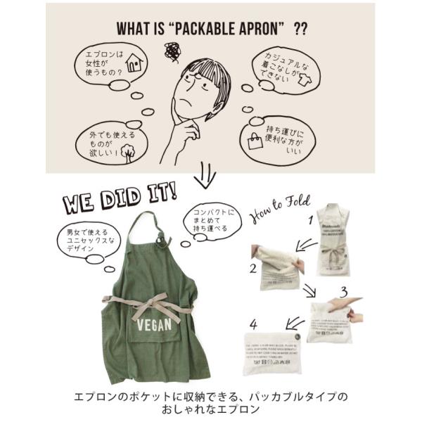 エプロン おしゃれ レディース メンズ 男女兼用 ロング ペンギン アンドパッカブル 北欧 保育士 ブランド 前結び カフェ 30代 40代 50代 おうちキャンプ Buyee Buyee Japanese Proxy Service Buy From Japan Bot Online