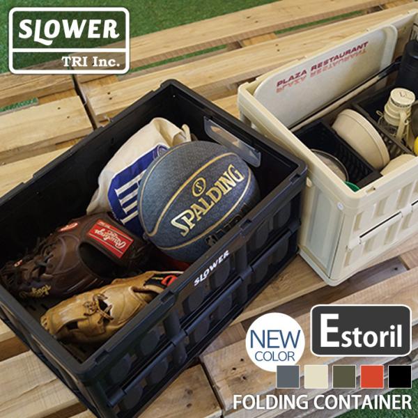 Rei ܂肽݃{bNX SLOWER XE[ tH[fBO Estoril ܂ [{bNX Xg[W{bNX Lv |Cg h