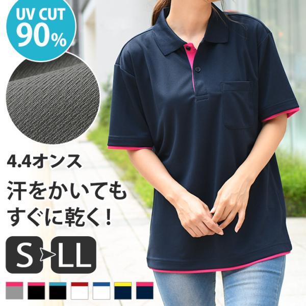 【未着用】 MU SPORTS レディース 半袖 ポロシャツ 40 未着用】 MU SPORTS レディース 半袖 ポロシャツ 40