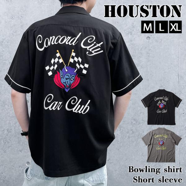 HOUSTON ヒューストン　ボウリングシャツ　半袖　usa 古着 HOUSTON ヒューストン ボウリングシャツ メンズ 半袖 シャツ