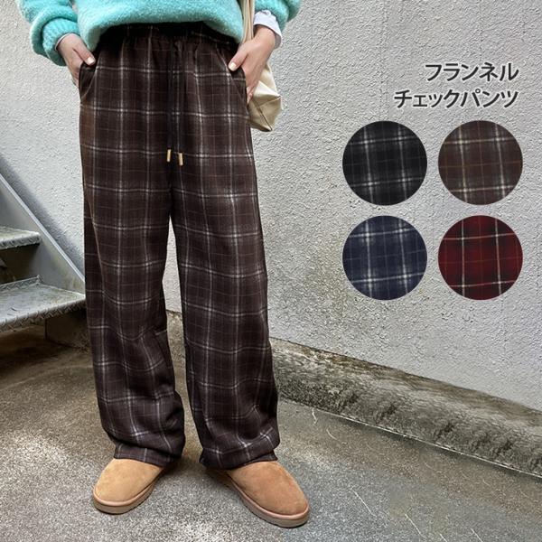 チェックパンツ レディース 薄手 秋 冬 柄パン ウエストゴム ボトムス