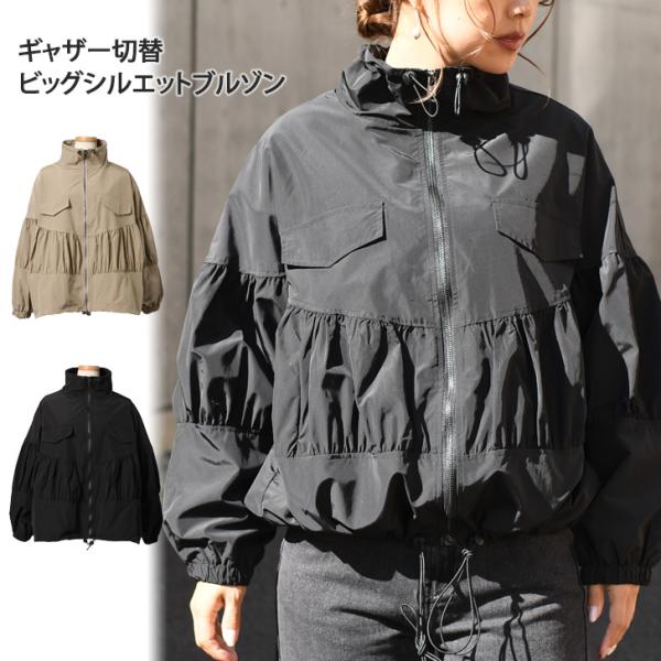 美品✨ ビアズリー　袖切り替えブルゾン　アウター　羽織り　ブラック　フリーサイズ 楽天市場】【送料無料】ブルゾン アウター レディース ライト