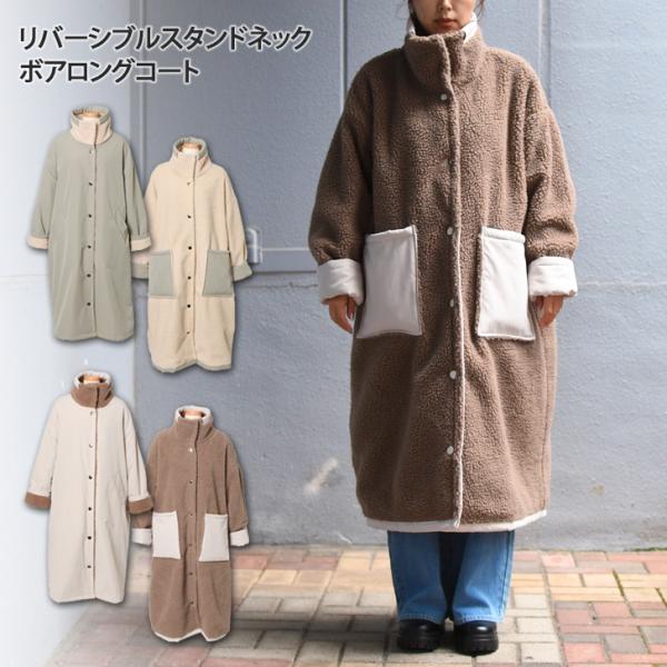 ほぼ未使用　J&MDavidson 厚手上質ウール100% 真冬極暖ロングコート ウール100％】ウール コート レディース ロングコート アウター ダブル