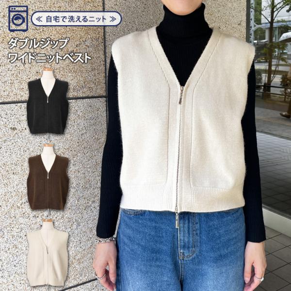 ルネ★中綿ダブルジップベスト、ベロア、美品 ダブルジップ アップドライバーズ ニットベスト
