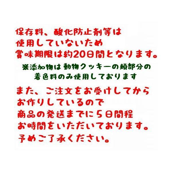 猫 お菓子 ギフト 内祝い お返し 出産祝い 猫好き プレゼント ネコちゃんbox Buyee Buyee 日本の通販商品 オークションの代理入札 代理購入