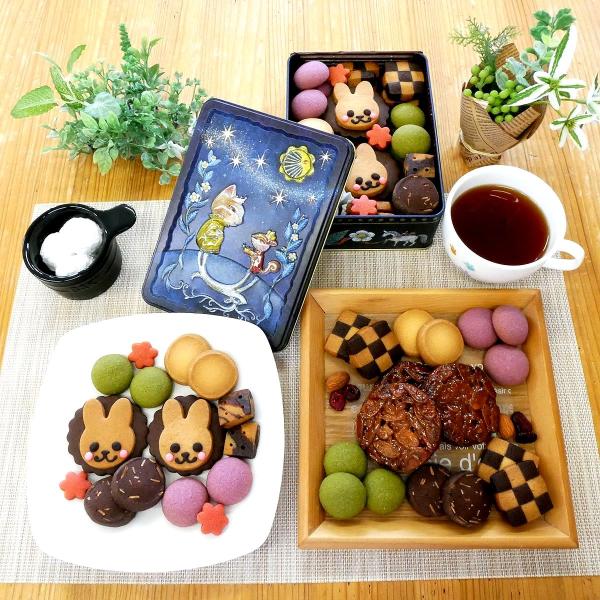 うさぎさま 詰め合わせ うさぎさま 詰め合わせ 宗家 源 吉兆庵] うさぎさん詰合せ（大）[US-38