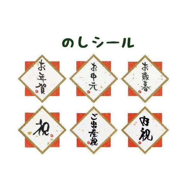 内祝い お返し 出産祝い プレゼント 子供 動物クッキー かわいい お試しbox S Buyee Buyee Japanese Proxy Service Buy From Japan Bot Online