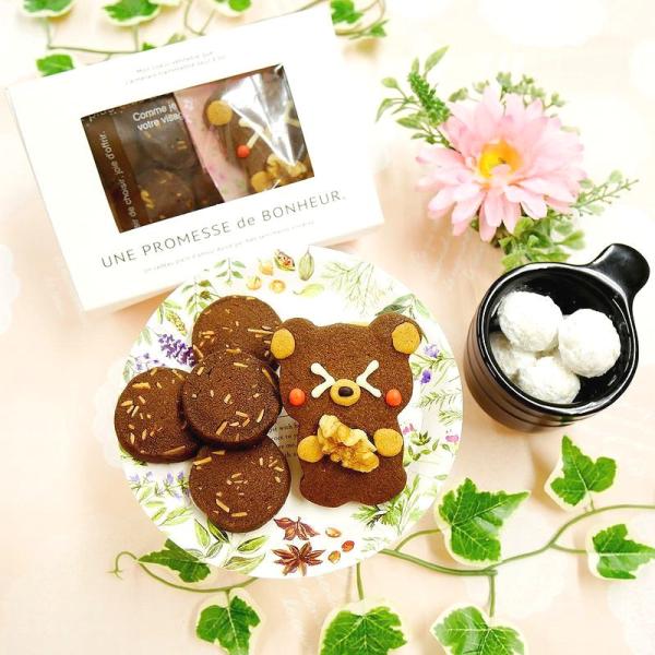 内祝い お返し お菓子 退職 挨拶 ギフト クマ クッキー スノーボール プチギフト Buyee Buyee Japanese Proxy Service Buy From Japan Bot Online
