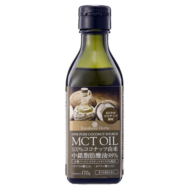 MCTオイル ココナッツ由来100% 170g 1本 タイ産 MCT OIL 100% PURE COCONUT SOURCE  :RFOM1701:レインフォレストハーブYahoo!店 - 通販 - Yahoo!ショッピング