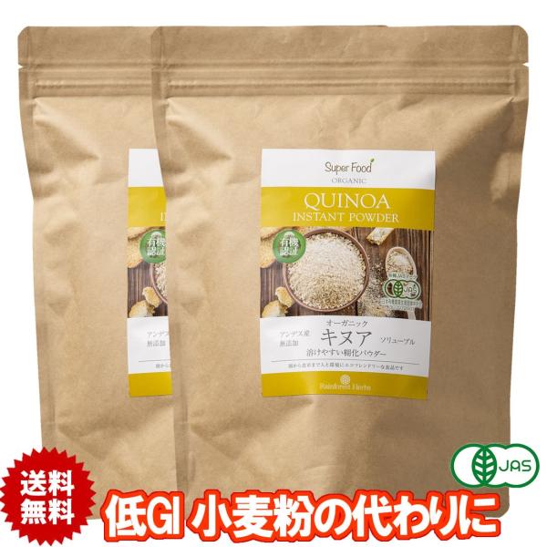 L@LkApE_[ LkA 500g 2 y[Y L@JASI[KjbN Oet[ 