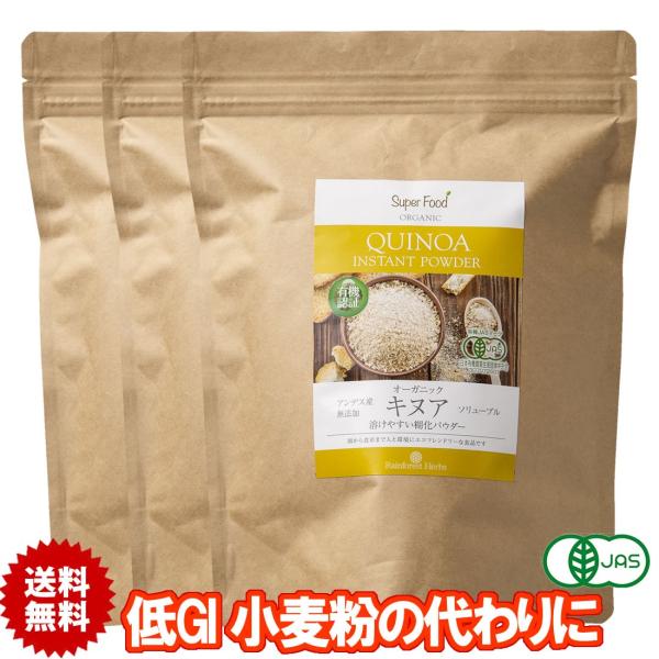 L@LkApE_[ LkA 500g 3 y[Y L@JASI[KjbN Oet[ 