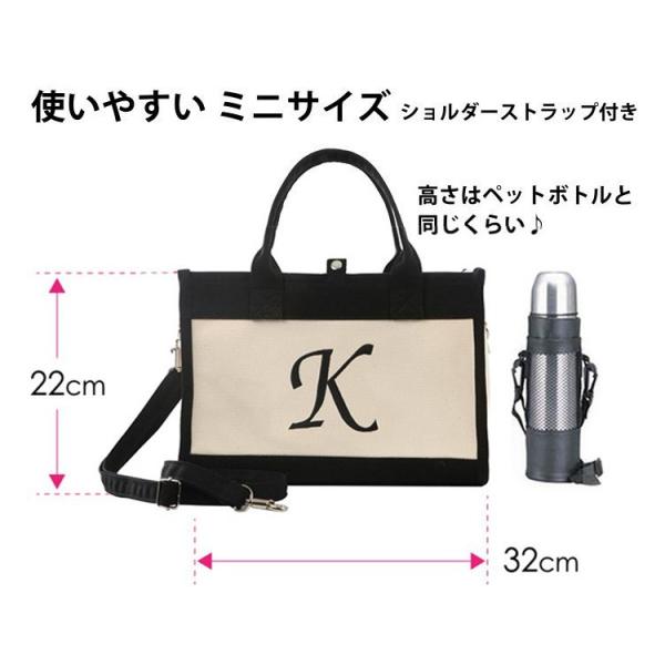 Kevina ミニトートバッグ イニシャル ショルダーバッグ トートバッグ マザーズバッグ 2way Buyee Buyee Japanese Proxy Service Buy From Japan Bot Online