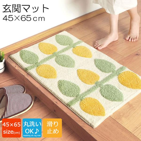 rainforest-y_rf-matlemon-mk