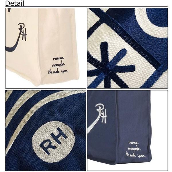 Ronherman ロンハーマン スマイル キャンバストートバッグ 刺繍ロゴ入り ニコちゃん ロゴ にこちゃん Buyee Buyee 提供一站式最全面最專業現地yahoo Japan拍賣代bid代拍代購服務 Bot Online