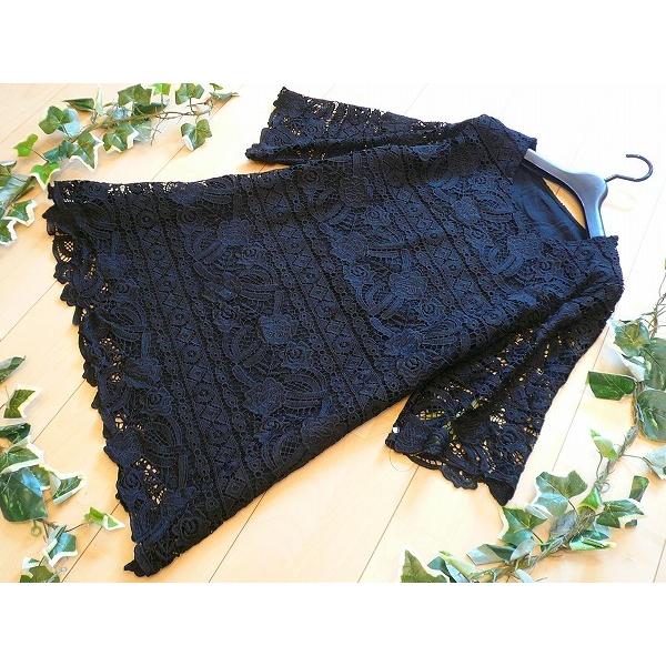 おまけ付 黒系 ワンピース チュニック 総クロシェ花刺繍 上質 L 6184 新品 裏地あり 大人の高級スタイル 上品 綿65 チュニック Amtechafrica Com