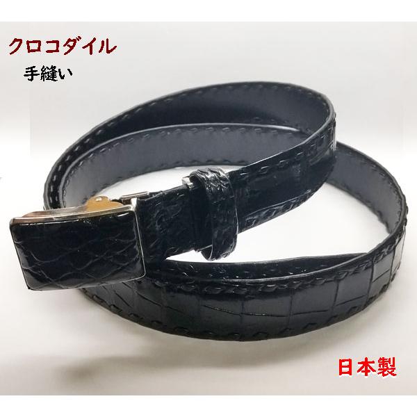クロコダイル ベルト　手縫い35mm幅　メンズ　日本製 クロコダイル ベルト 手縫い35mm幅 メンズ 日本製03 : ライパラ