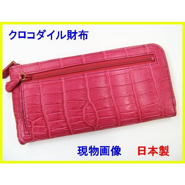 日本製 クロコダイル 長財布 2方ファスナー ピンク Crc 2houfsn ライパラ 通販 Yahoo ショッピング