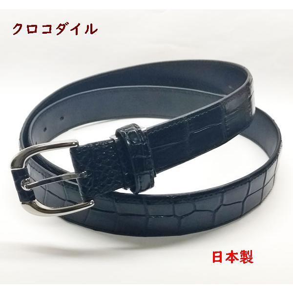 クロコダイル ベルト メンズ ビジネス　日本製　30ｍｍ 日本製 クロコダイル ベルト メンズ 30mm ビジネス ハンド