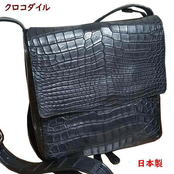 クロコダイル バッグ メンズ ショルダーバッグ ビジネス013 クロコダイル バッグ メンズ ショルダーバッグ ビジネス013
