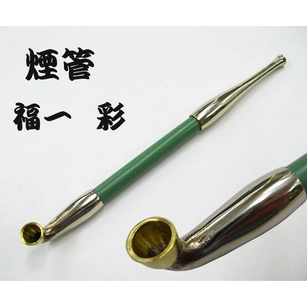 金工‥煙管‥キセル 煙管（キセル）宝船 金色・銀色全2色 ネコポスで全国送料250円