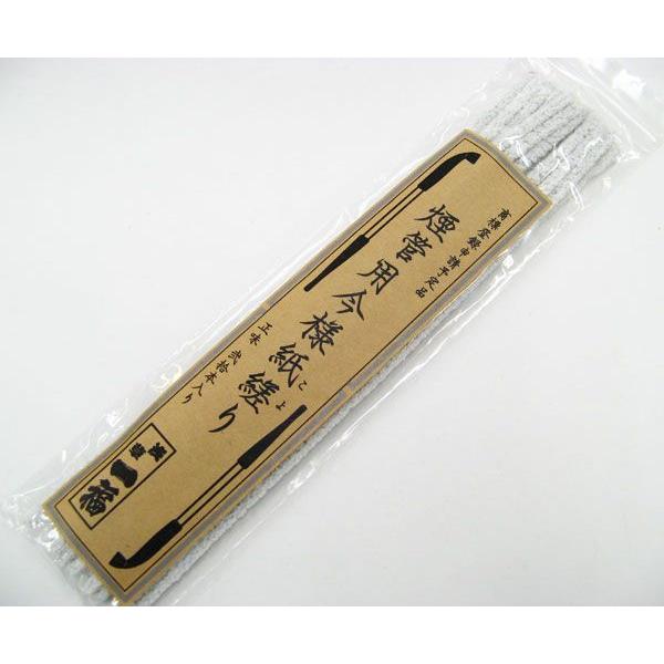 キセル 煙管用 今様こより 紙縒りきせるパイプクリーナー : ライパラ