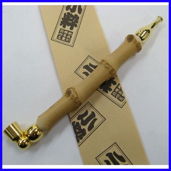 きせる キセル 煙管 小粋 竹ゴールド Ksr Takeg ライパラ 通販 Yahoo ショッピング