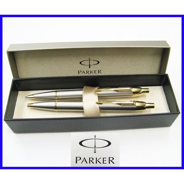 パーカー ボールペン シャープペンシル Parker Im Ssgt セット Parker Imctbpsp ライパラ 通販 Yahoo ショッピング