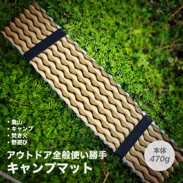 Si Lv}bg ܂肽 AEghA}bg W[}bg Ԓ h eg y  A331