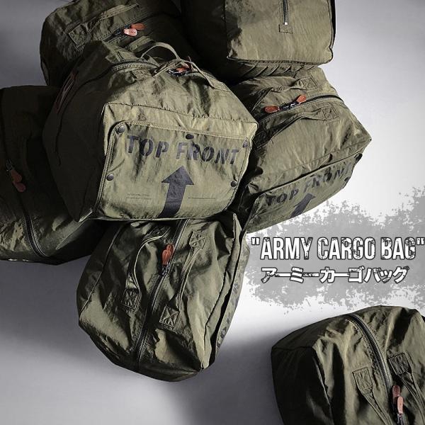 アーミー カーゴバッグ メンズ アイテム グッズ ミリタリー 収納力抜群 災害避難グッズ #A917 raisenseshop_a917