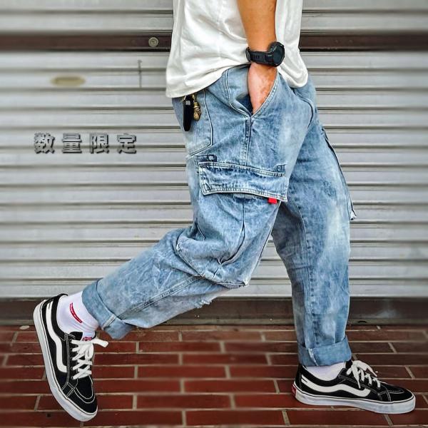 raisenseshop_jea153