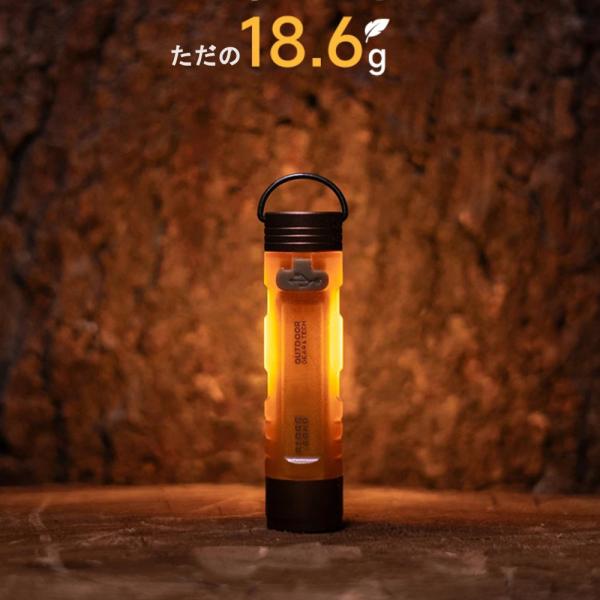 ミニ行灯　オレンジ系 raisenseshop_od133