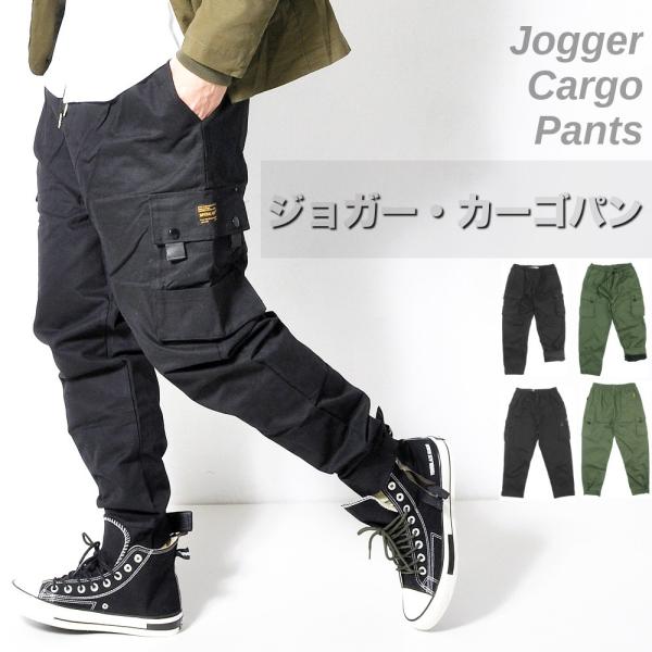 raisenseshop_pant611