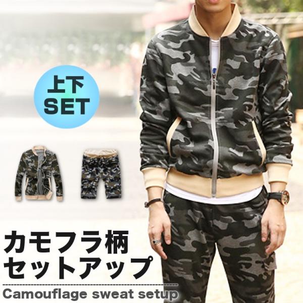raisenseshop_set1