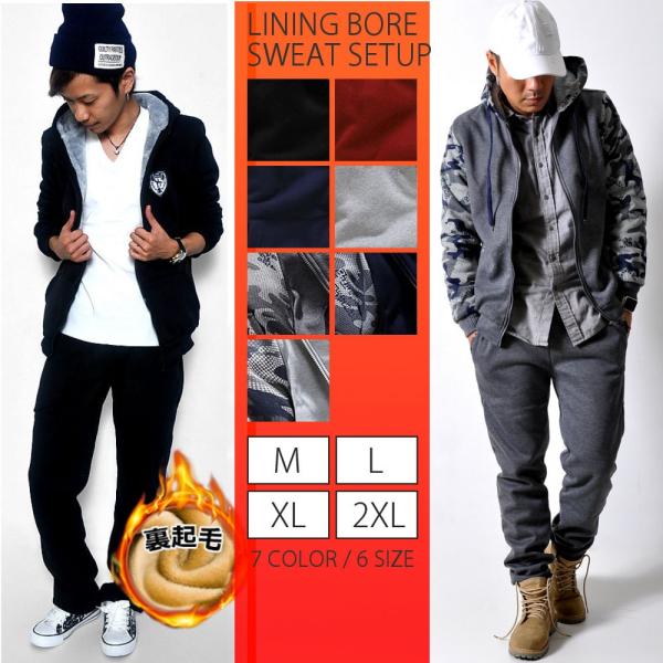 Si tsb {Ap[J[ XEFbgpc ZbgAbv ㉺Zbg W[W Y fB[X 7F Set106