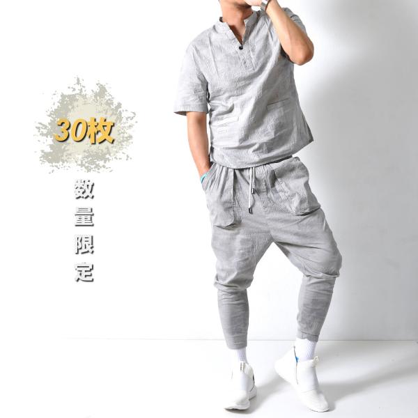 Si VATbJ[ZbgAbv  Zp Y ㉺  QԒ pW} z  3F Set208 M