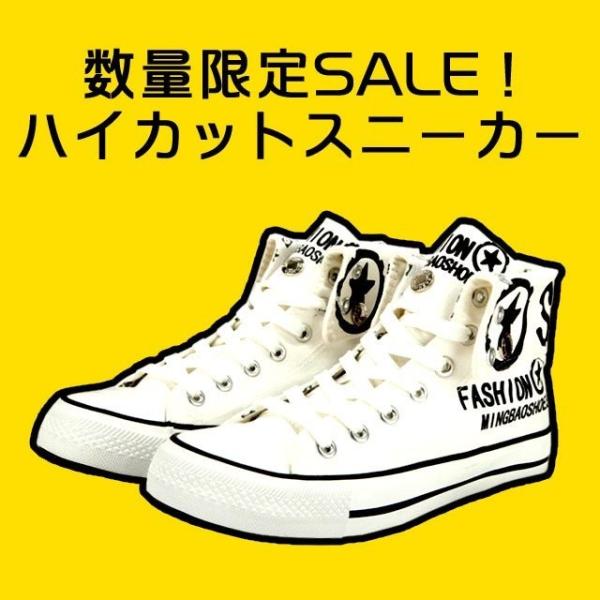 Si ݌Ɍ Xj[J[ 2Way ^[hvg nCJbgXj[J[ Shoes41