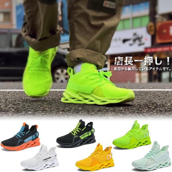 raisenseshop_shoes420