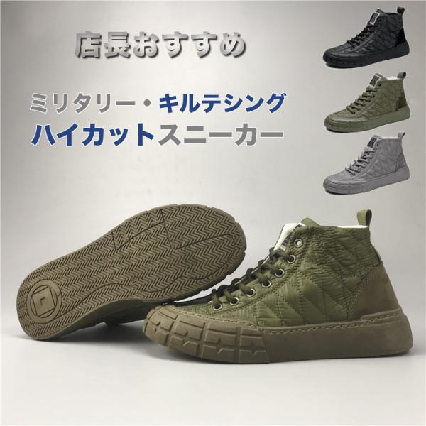 raisenseshop_shoes456