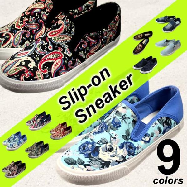 全品送料無料 スリッポン キャンバススリッポン 9色 Shoes88 