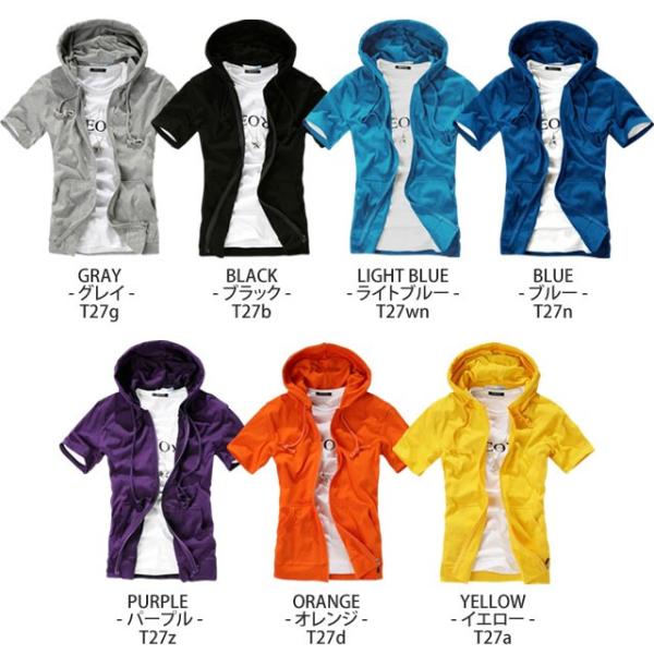 全品送料無料 半袖 ジップアップパーカー メンズ スウェット 無地 トップス 薄手 シンプル コットンフライス カラフル レディース T27 M便 Buyee 日本代购平台 产品购物网站大全 Buyee一站式代购 Bot Online