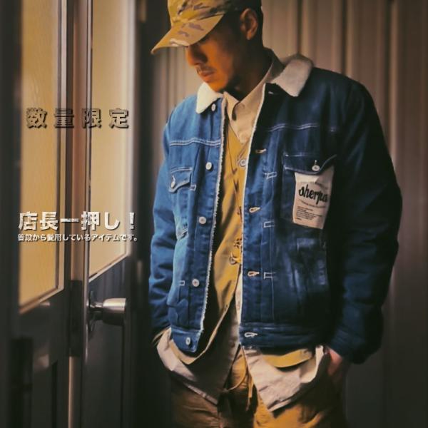 raisenseshop_t534