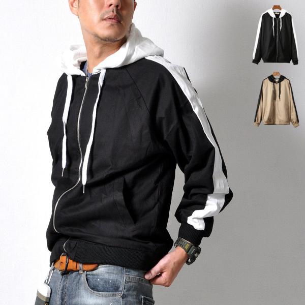 全品送料無料 フード付き ラインブルゾン メンズ アウター パーカー