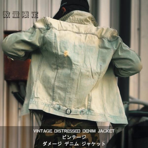 全品送料無料 期間限定 SALE ヴィンテージ加工 迷彩柄 デニム