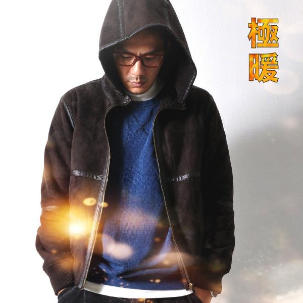 全品送料無料 期間限定 SALE ムートンジャケット メンズ ボア 裏起毛