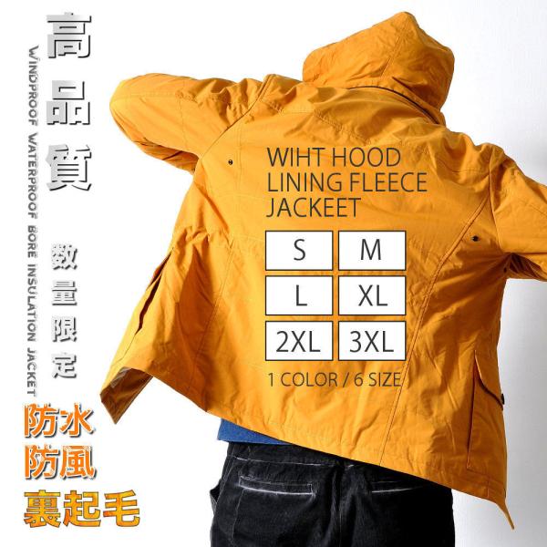 raisenseshop_t941