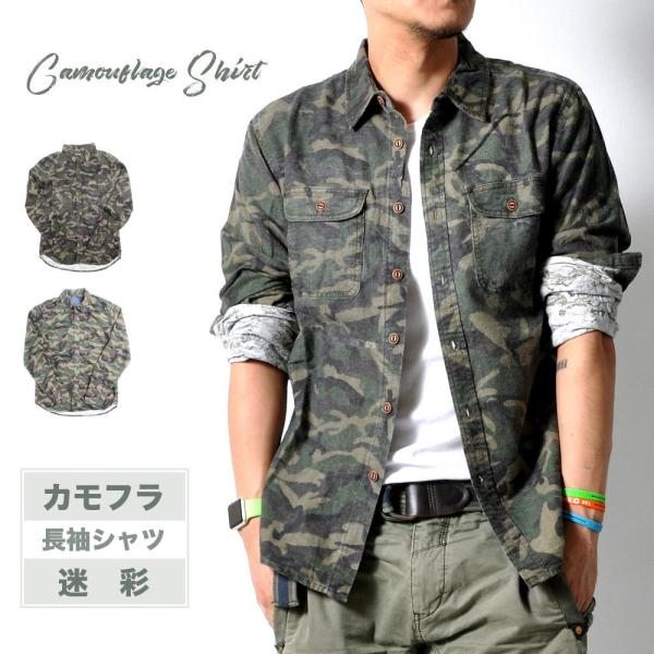 raisenseshop_ts401